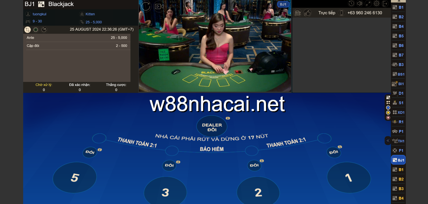 Blackjack trực tuyến